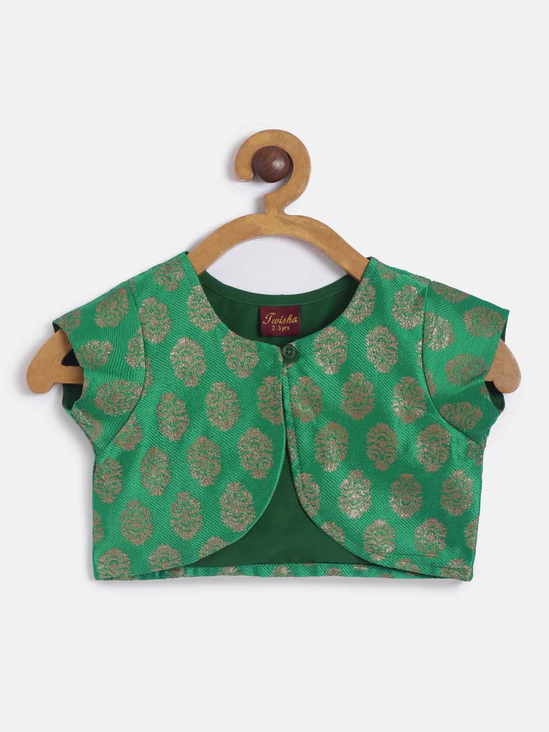 Jumpsuit With Brocade Shrug - Red & Green