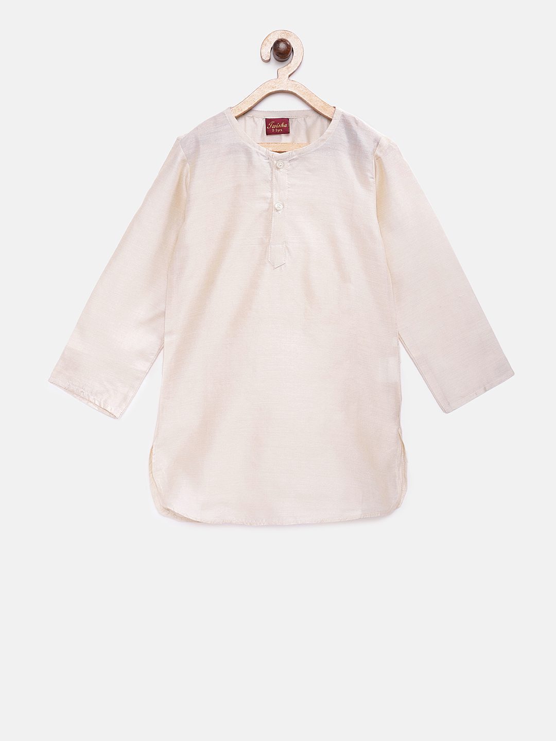 Twisha Boys Solid Kurta & Pyjama With Printed Jacket - Off White & Yellow