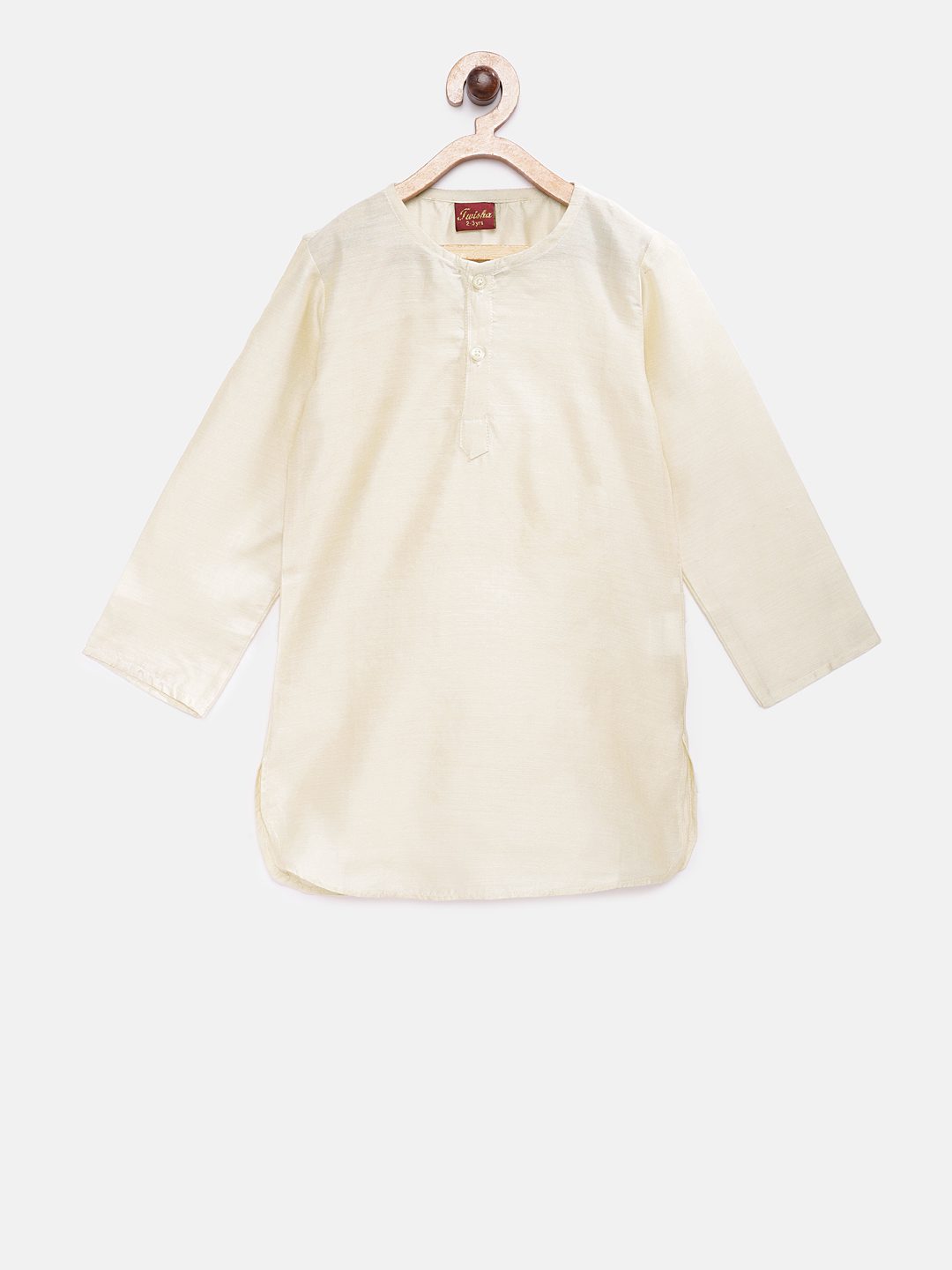 Twisha Boys Solid Kurta & Pyjama With Printed Jacket - Off White