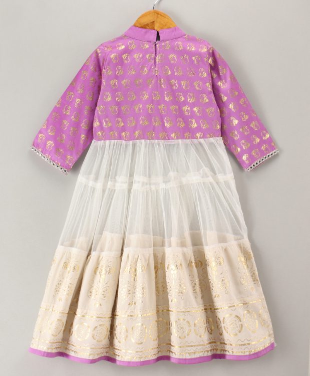 Embroidered Top with Palazzo - Mauve & Off White